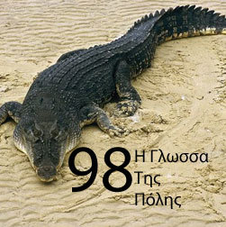 460>_4439322